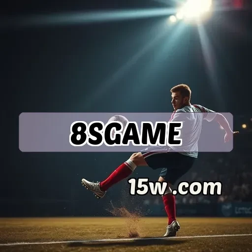8sgame: Explore Bônus Imperdíveis que Transformam Seu Jogo
