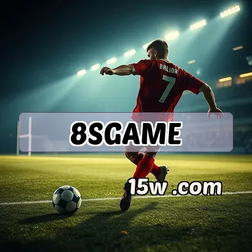 8sgame: Conectando Jogadores em Uma Experiência Multiplayer Inovadora